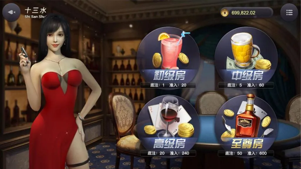 十三水遊戲介紹|OB棋牌熱門玩法輕鬆上手 3 image 3