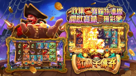 MBM娛樂城 : 破解線上娛樂城迷思,解密讓你放心玩 7 星城